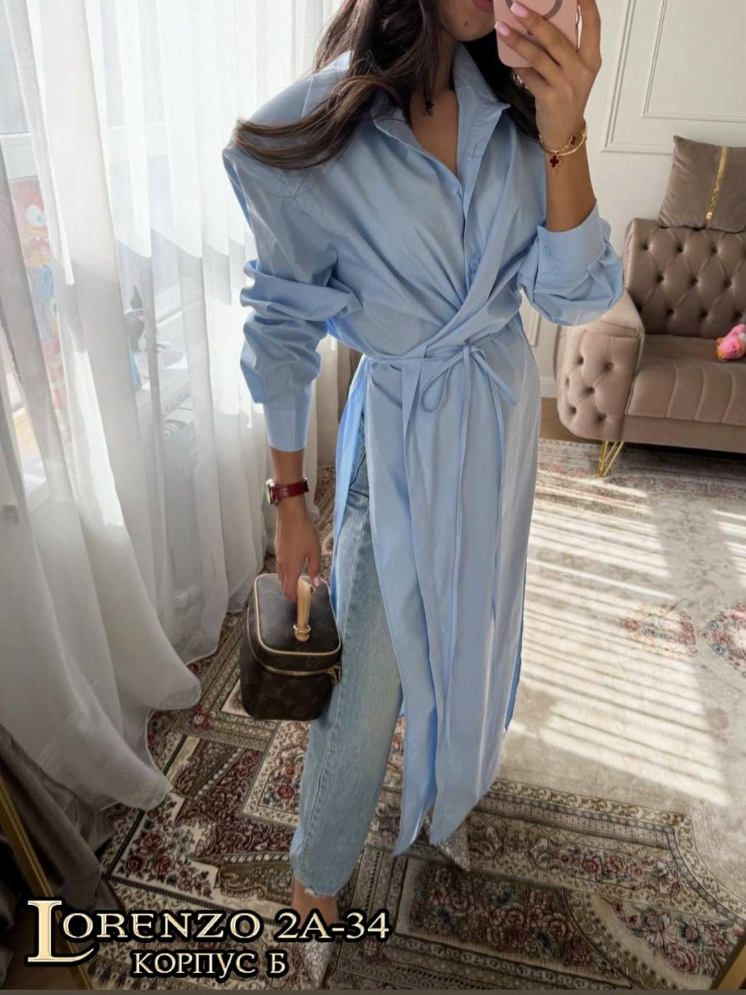 платье-рубашка,рубашка длинная женская,длинная рубашка,женское платье рубашка,платье рубашка с длинными рукавами