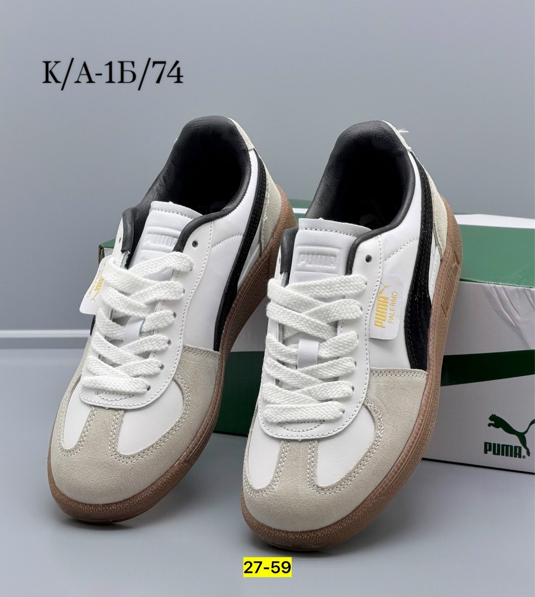 кроссовки puma,,кроссовки puma palermo,кроссовки puma palermo og,повседневные кроссовки