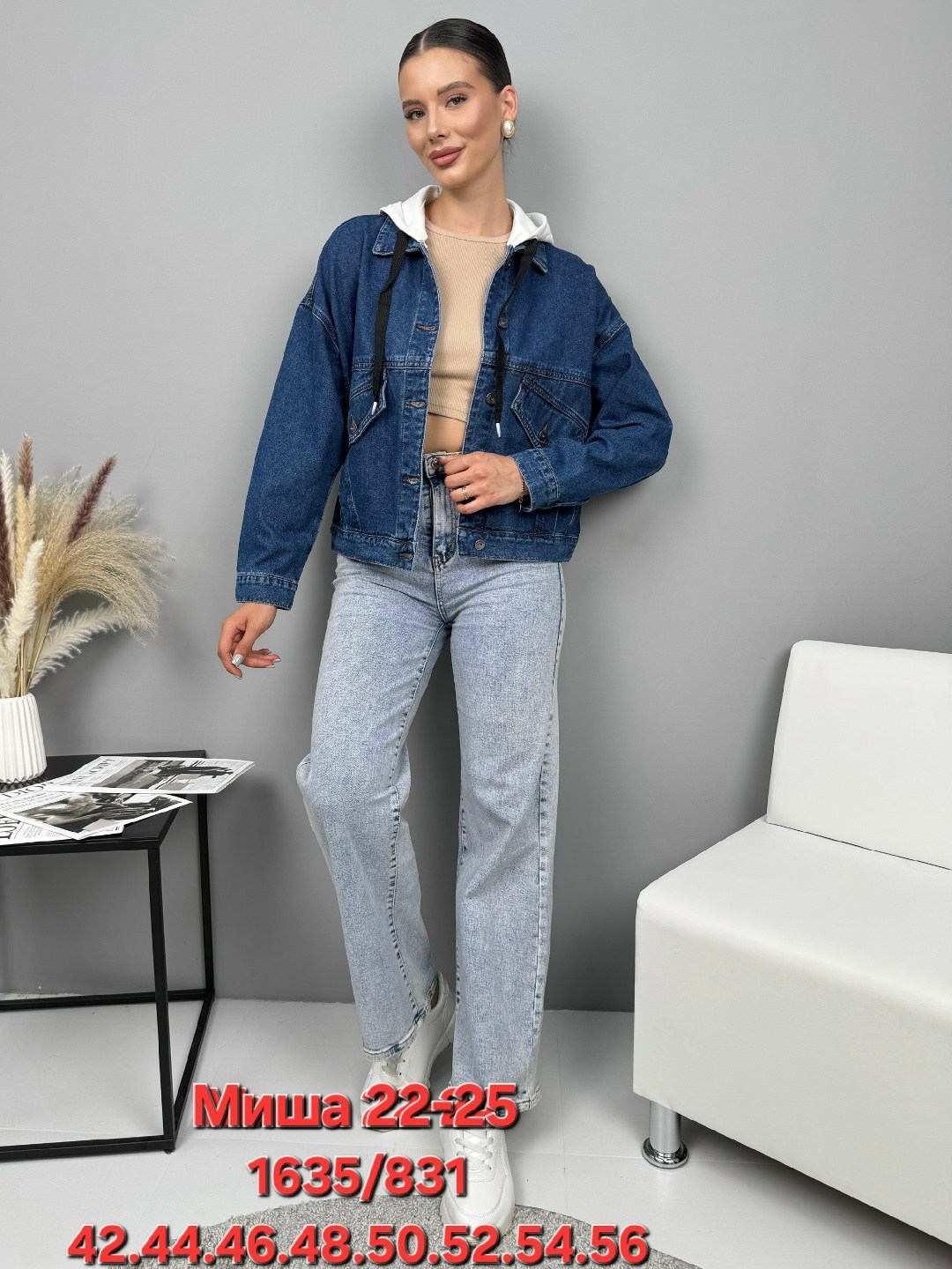 куртка джинсовая женская,джинсовая куртка,женская джинсовая куртка с капюшоном,джинсовая куртка единого размера,модные джинсовые куртки