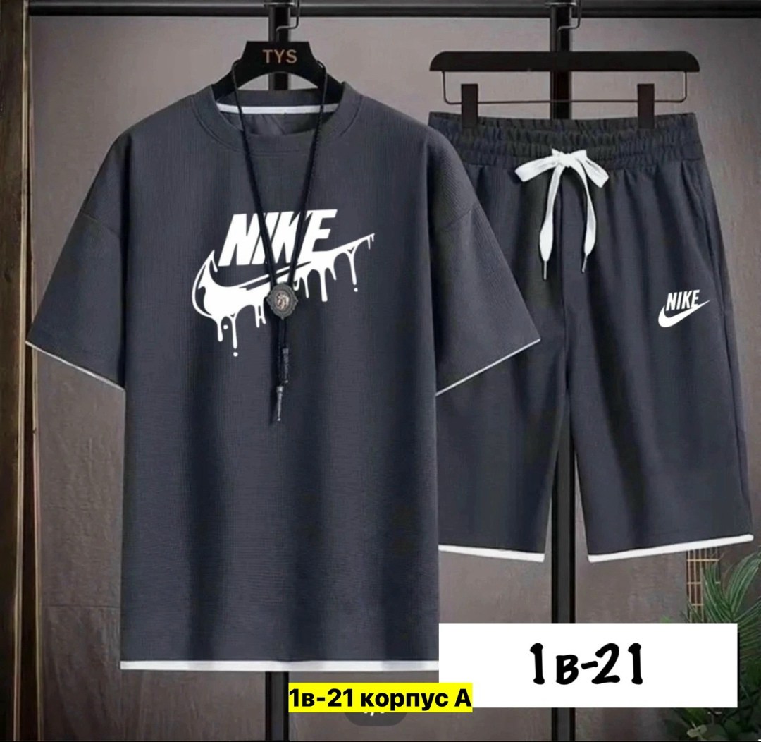 спортивные костюмы мужские,комплект спортивной одежды,костюм спортивный мужской черный,спортивные костюм,спортивная одежда мужская