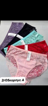 Нижнее белье