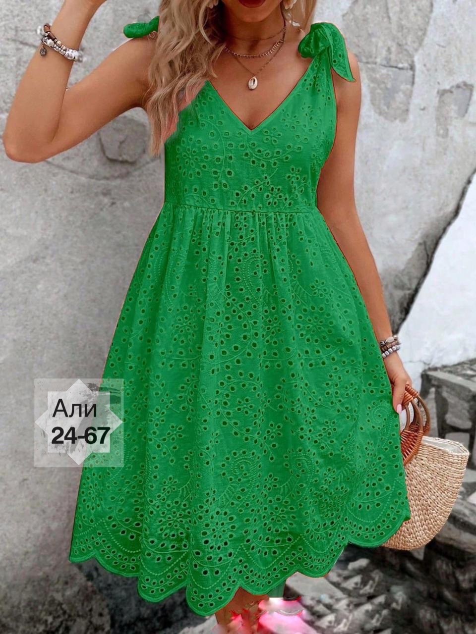 летнее женское платье,сарафан платье летнее,женское летнее платье сарафан,белое летнее платье,летние сарафаны