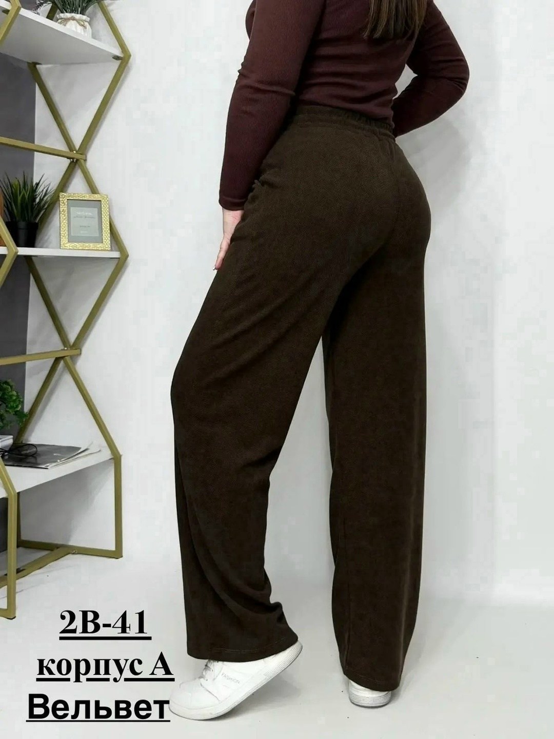 женские брюки,штаны женские,штаны вельвет,джинсы брюки,одежда брюки