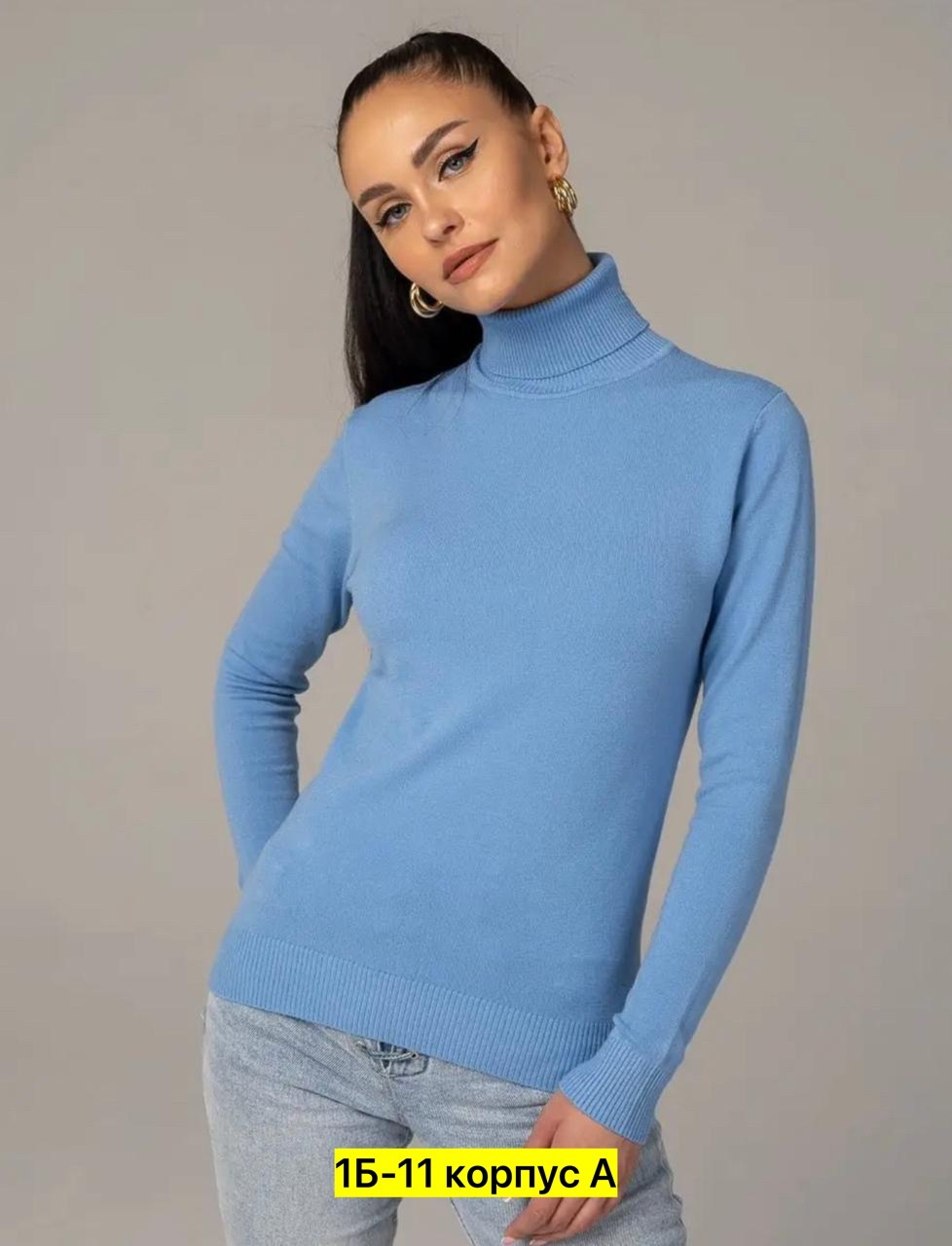 водолазка женская,коричневая водолазка,водолазка теплая,водолазка кашемировая,водолазка кашемир