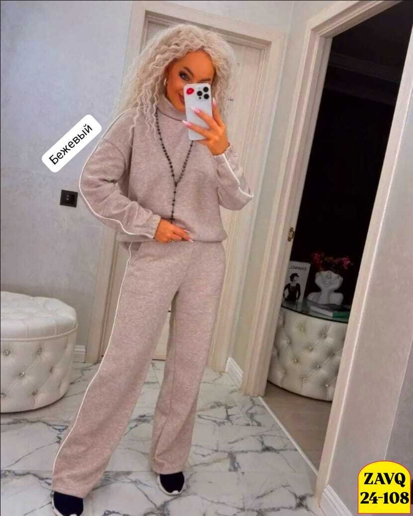 женский костюм двойка,костюм трикотажный,костюм двойка,женские костюмы,комплект костюм