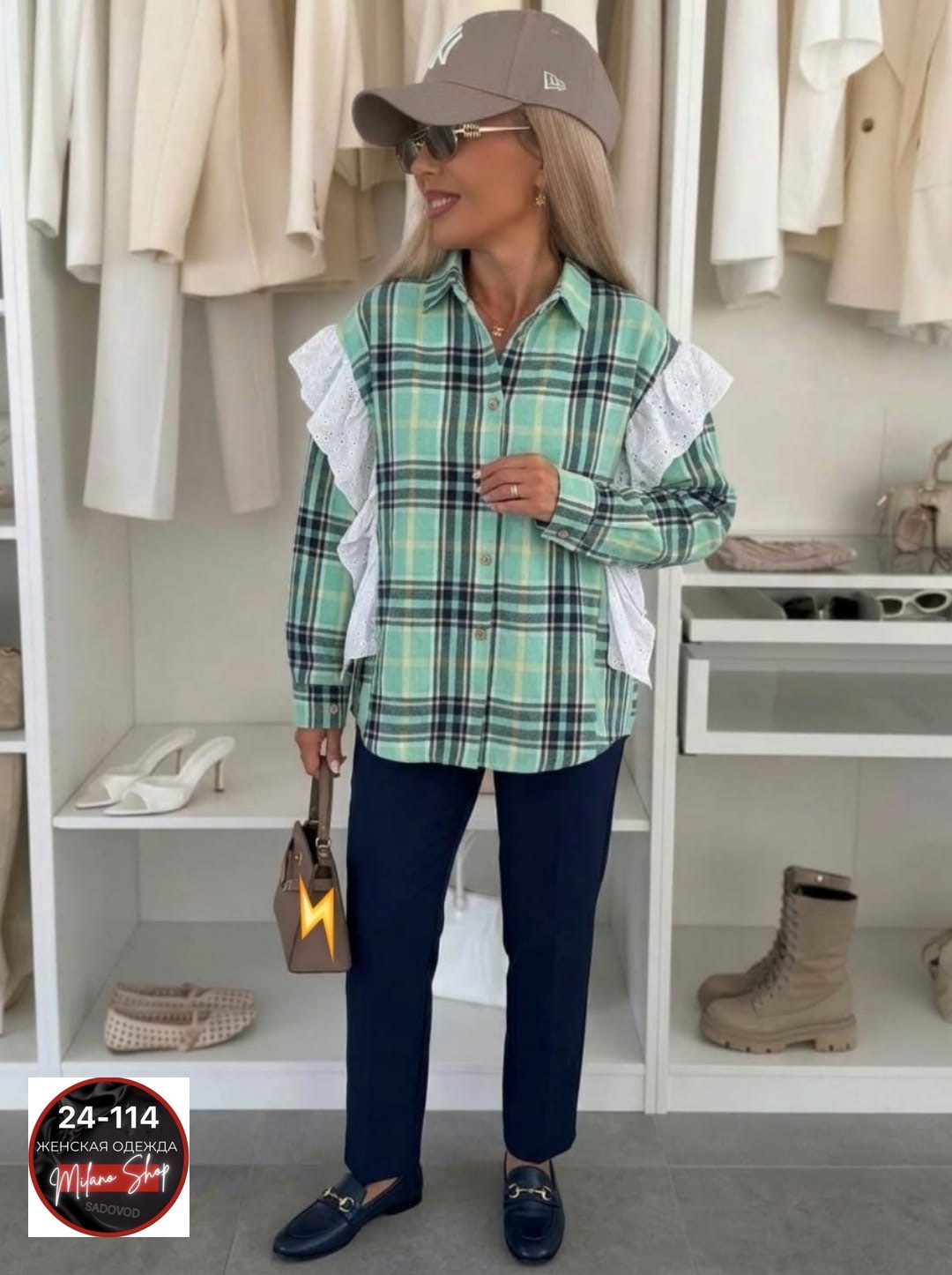 рубашка женская,клетчатая рубашка,женская рубашка в клетку,рубашка женская в клетку оверсайз,рубашка