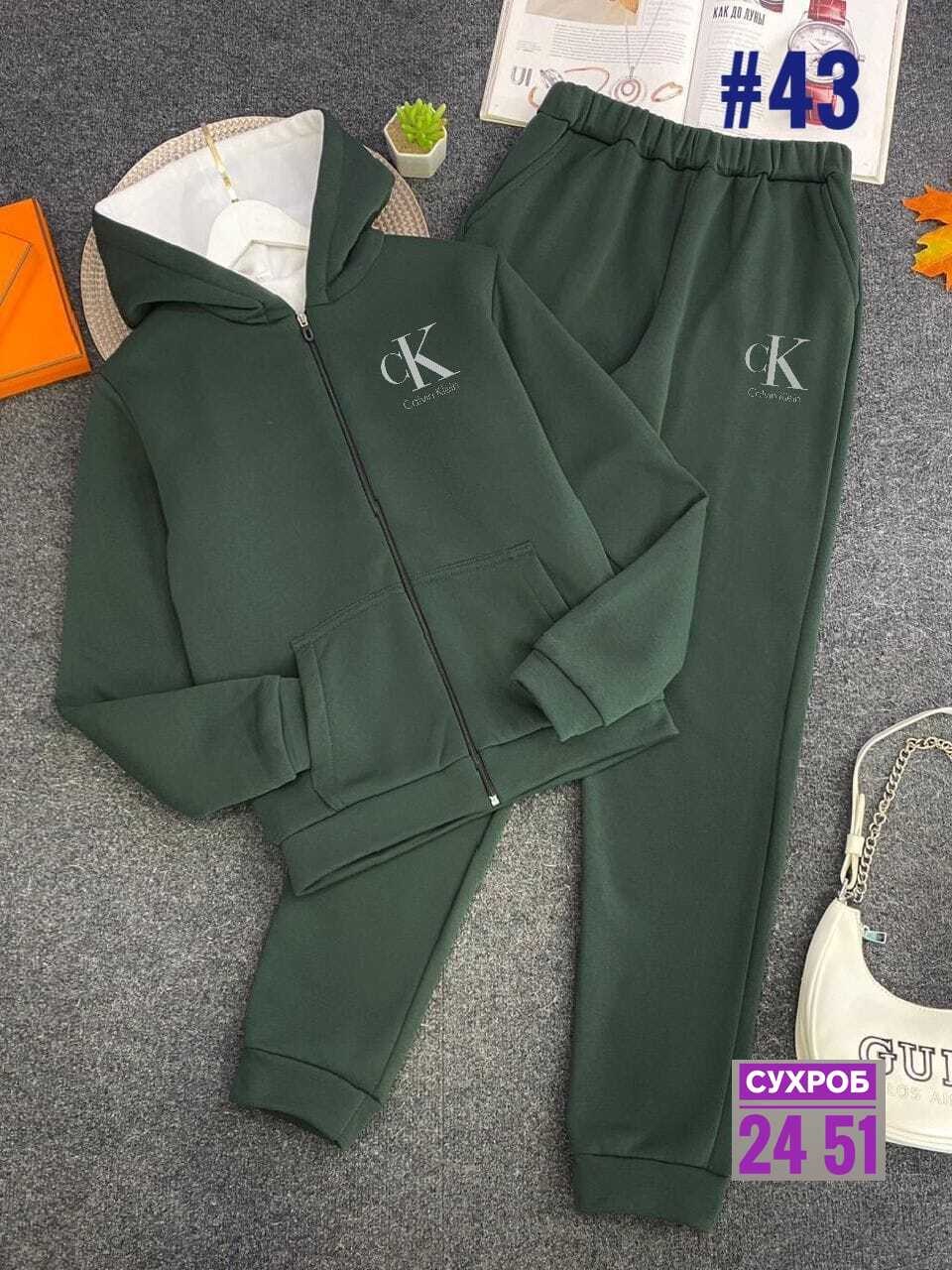 костюм на флисе,костюм спортивный женский,костюм двойка,спортивный костюм,спортивный костюм женский на флисе