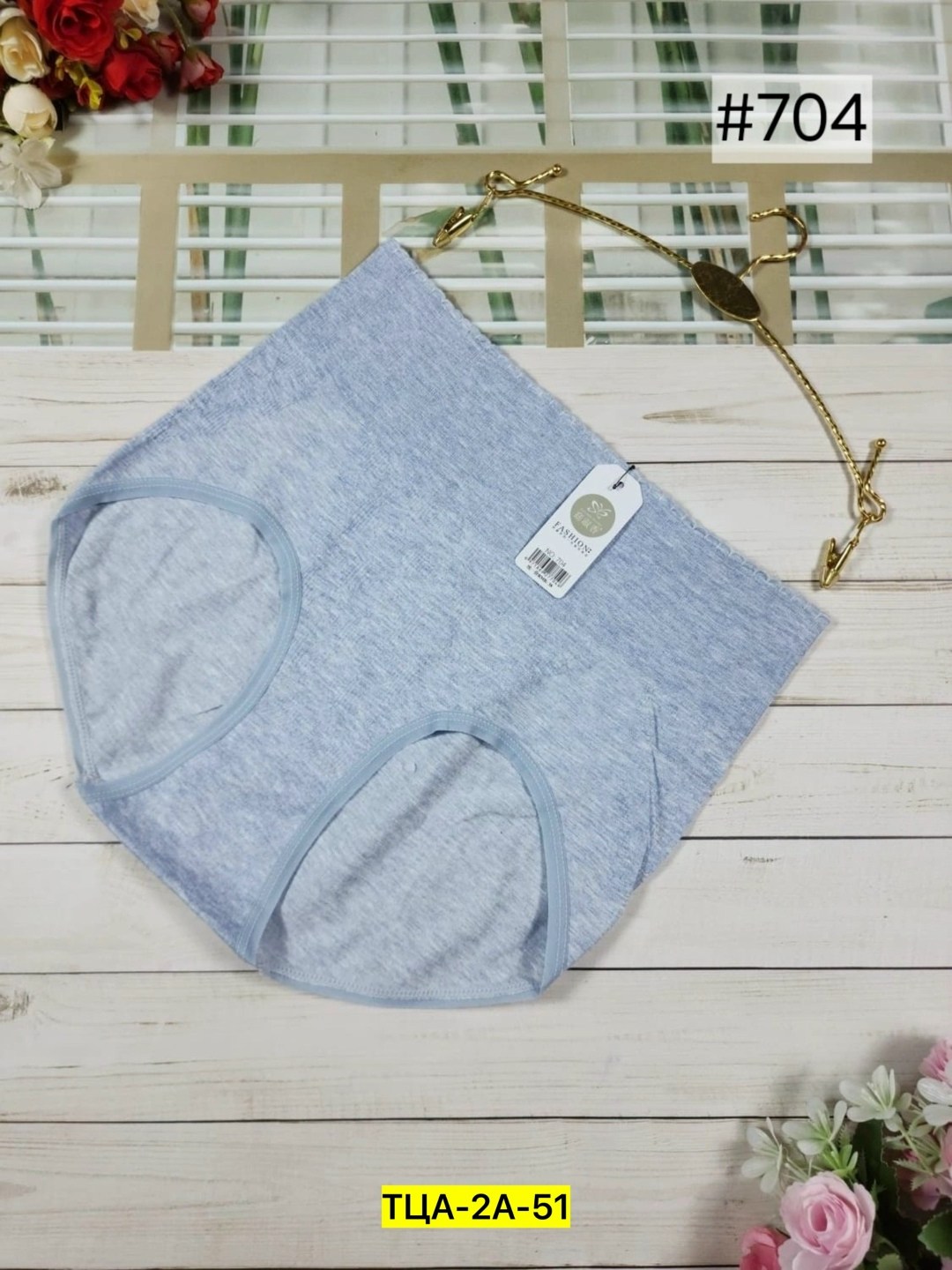 комплект трусов,трусы женски,комплект трусов женские,трусы женские 5 шт,трусы для женщин