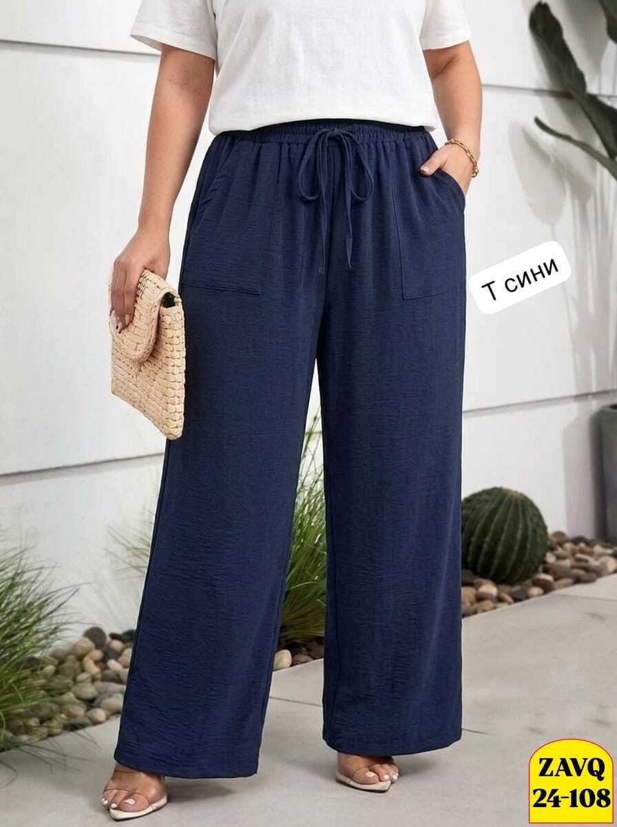 широкие брюки больших размеров,брюки с широкими штанинами,широкие брюки,одежда брюки,брюки палаццо