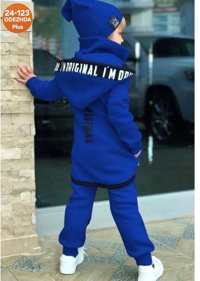 костюм спортивный детский,детская одежда для мальчиков,спортивные костюм,костюм для мальчика,комбинезон на флисе