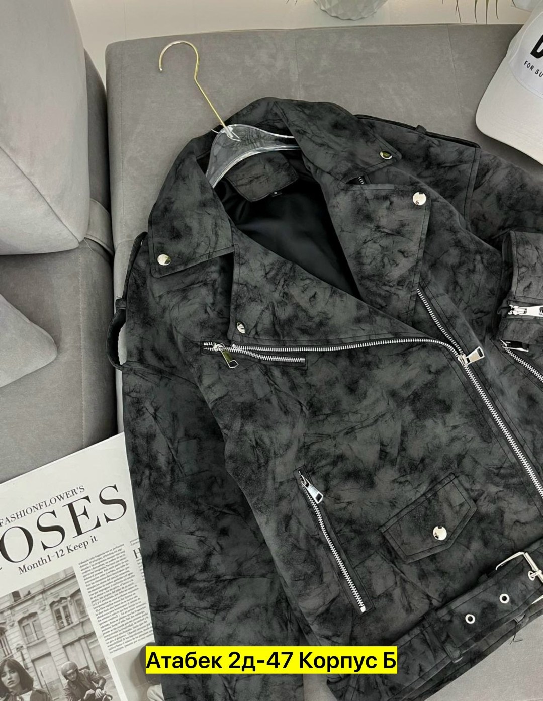 куртка косуха,куртка женская,кожаная куртка,косуха,косуха куртка кожаная