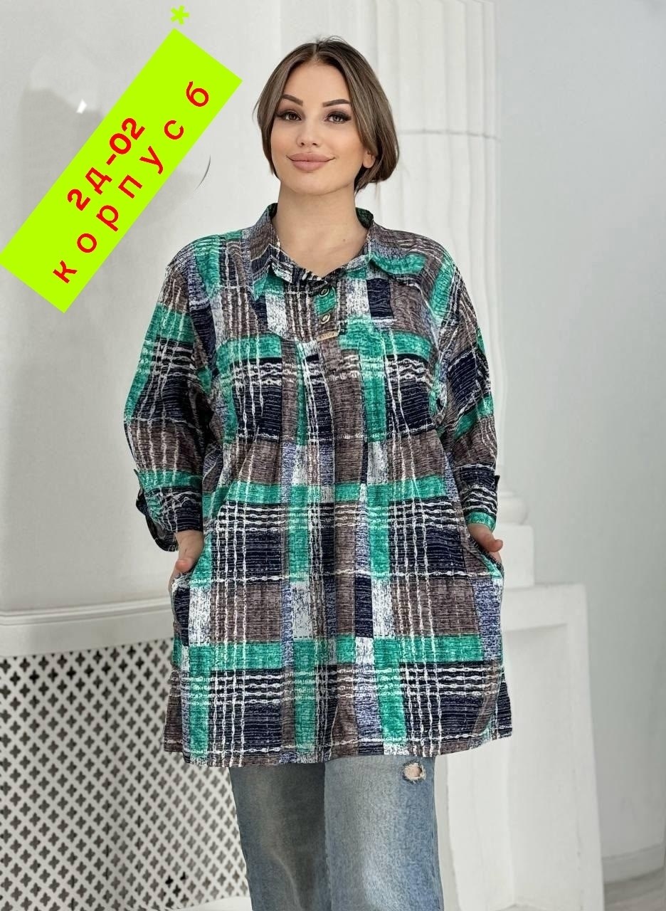 женская рубашка больших размеров,блузка стильная большие размеры,блузка большие размеры,блузка женская,блуза большие размеры