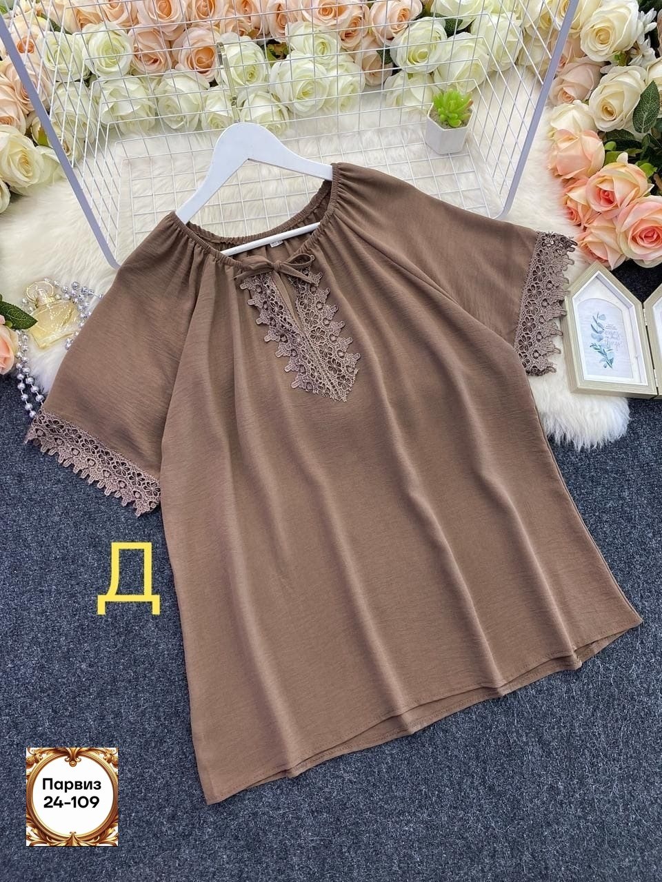 блузка бохо,блузка женская,блузка женская модная,блузка кофточка,блузка модная