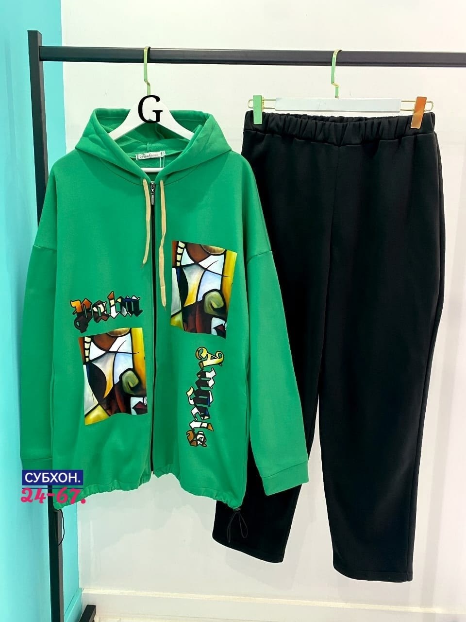 cпортивный костюм женский на флисе,женский костюм двойка,женские костюмы больших размеров,костюм двойка,костюм спортивный женский