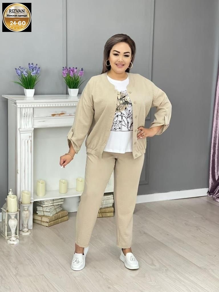 брючный костюм больших размеров,костюм женский тройка, больших размеров,женские костюмы больших размеров,костюм женский