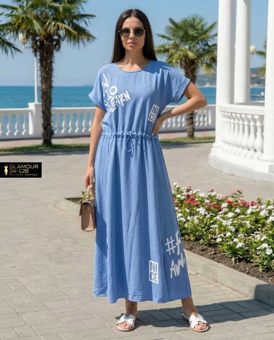 платье летнее,женское платье летнее,костюм женский,платья,платье женское зеленое