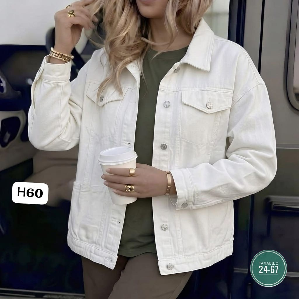 джинсовая женская куртка,джинсовая куртка,куртка женская джинсовая оверсайз,джинсовая куртка женская 2025,куртка джинсовая оверсайз джинсовка