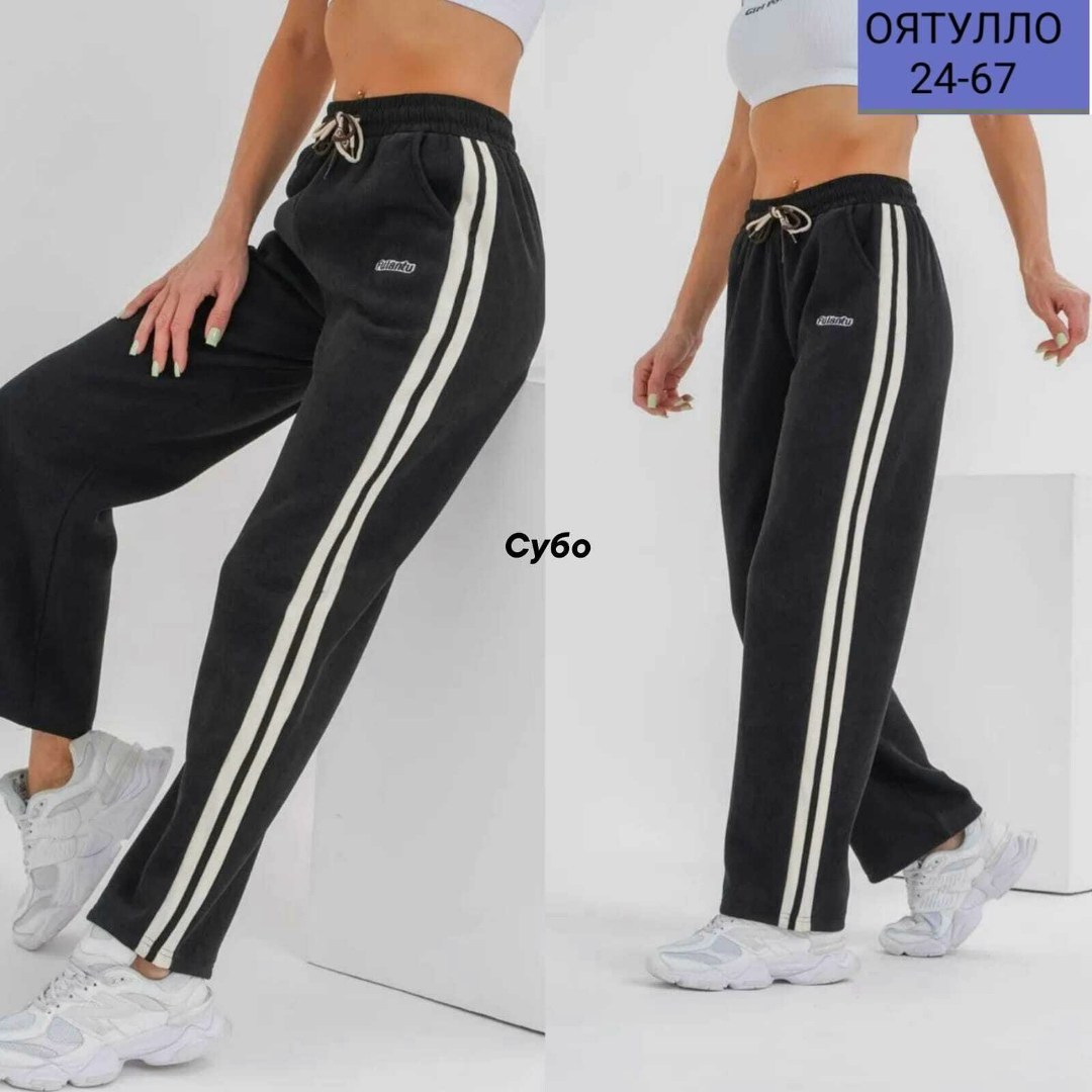 спортивные брюки для женщин с лампасами dl_protex,брюки спортивные,спортивные брюки женские,штаны женские,брюки вельветовые палаццо с лампасами hoanglam_shop