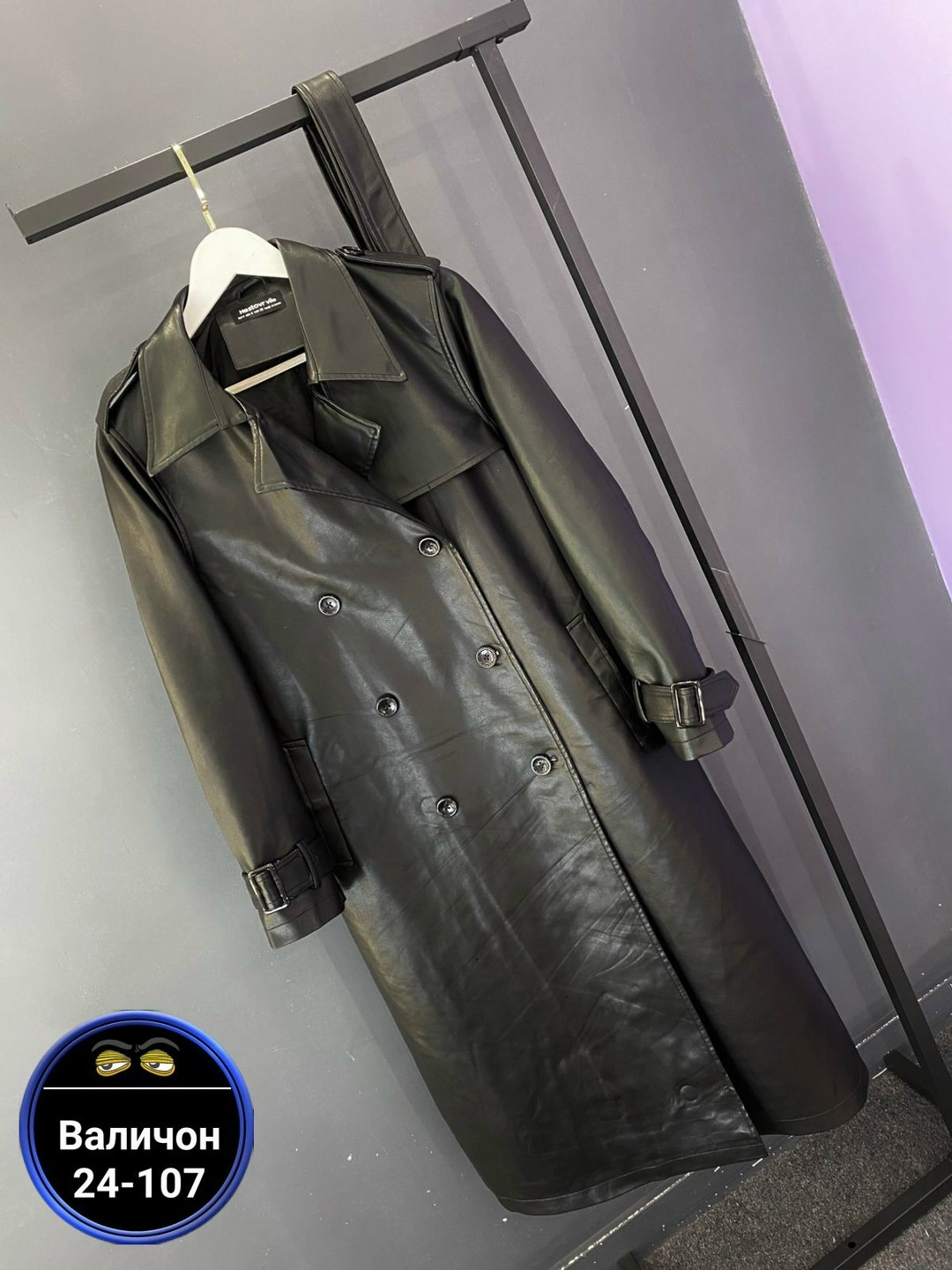 кожаный плащ женский,кожаный плащ,плащ кожаный тренч женский оверсайз,плащ кожаный тренч,пальто из эко кожи тренч кот плащ кожаный