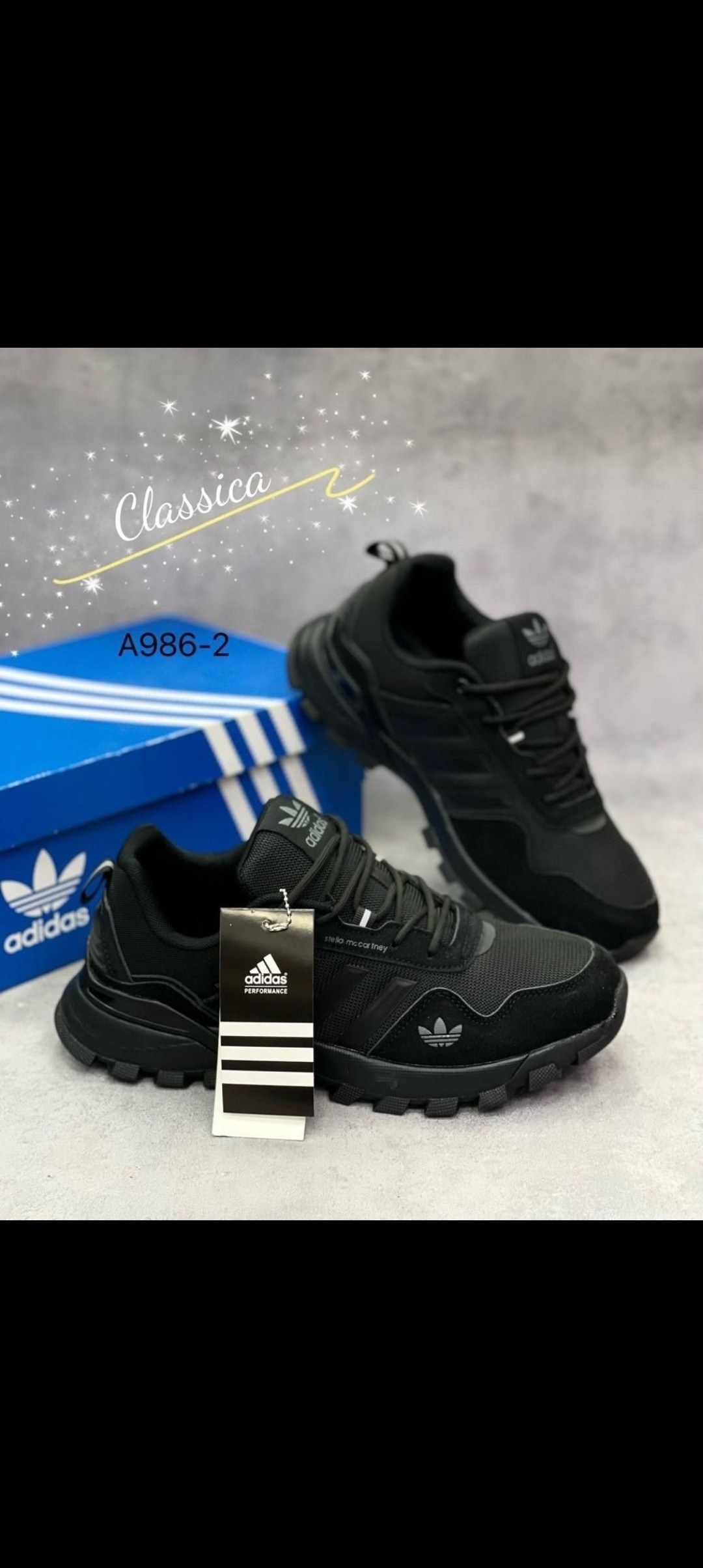 кроссовки adidas,кроссовки мужские adidas,кроссовки мужские adidas летние,кроссовки адидас мужские,кроссовки adidas зимние