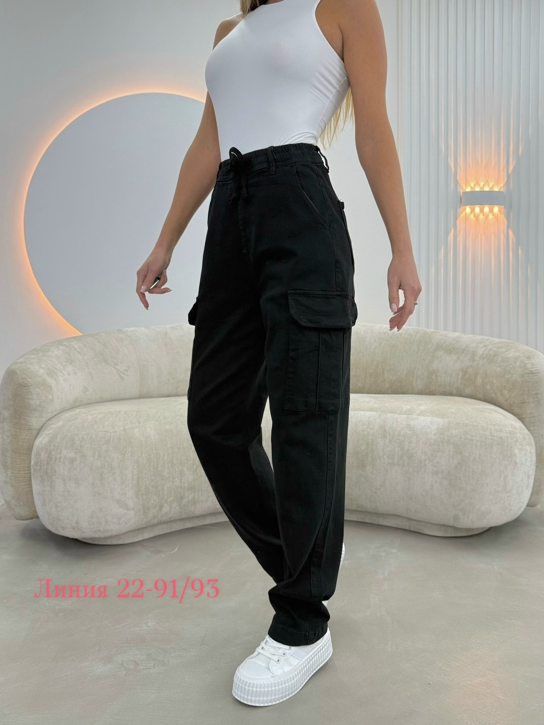 брюки женские карго,джинсы карго женские,брюки карго широкие,джинсы брюки,штаны карго женские
