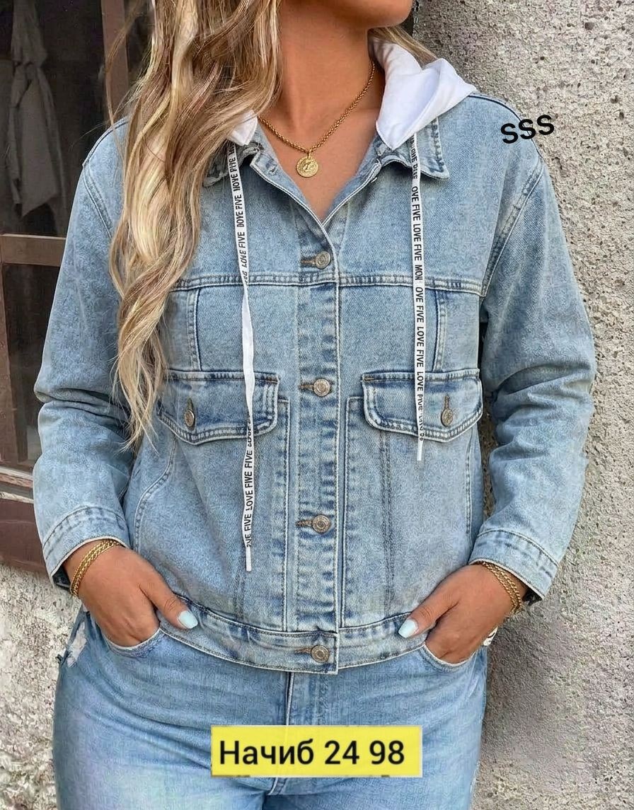 куртка джинсовая женская,джинсовая куртка,модные джинсовые куртки 2025 женские,джинсовка куртка,джинсовая куртка с капюшоном
