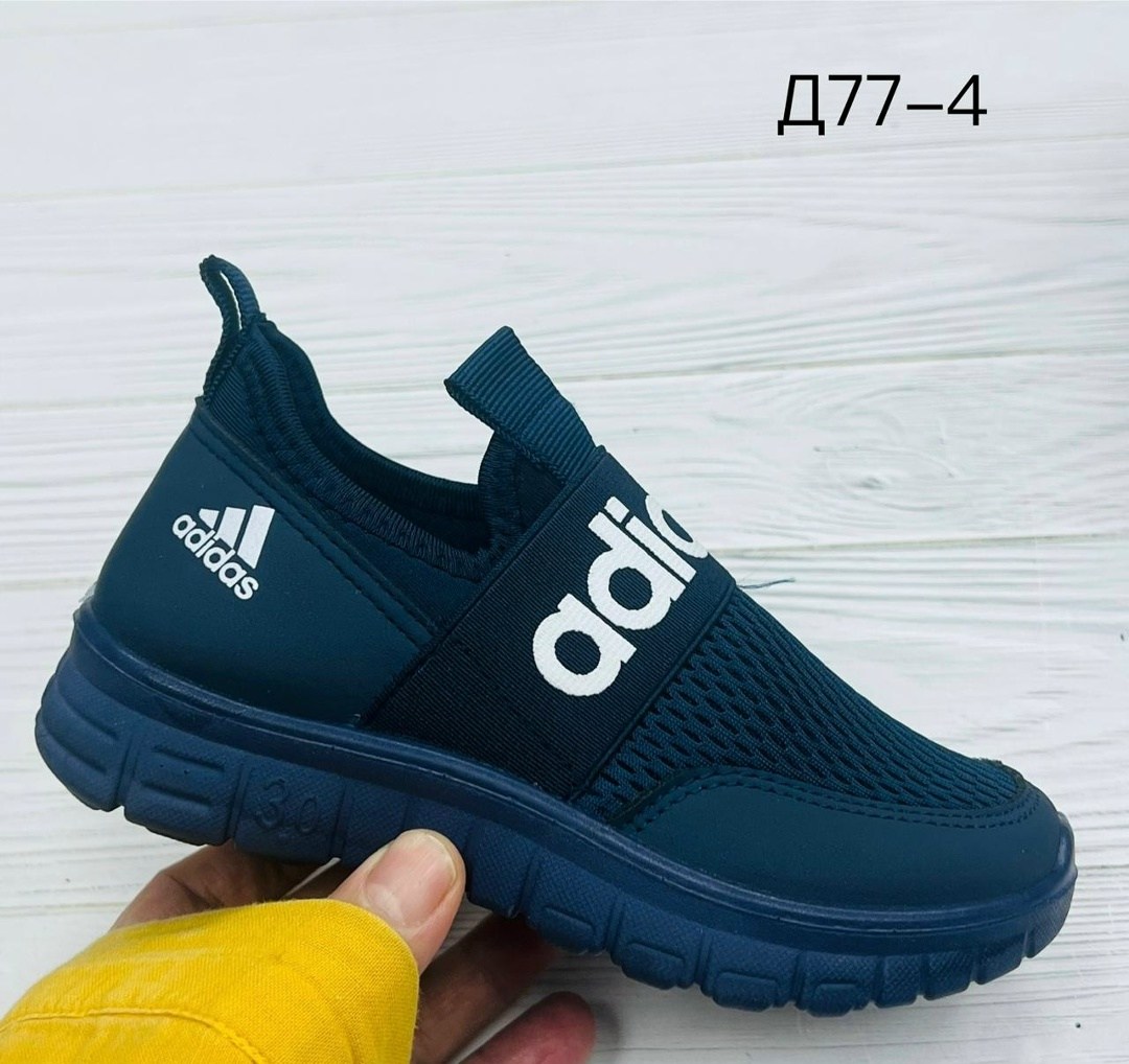 кроссовки,кроссовки женскиe,кроссовка,женская ,кроссовки летни