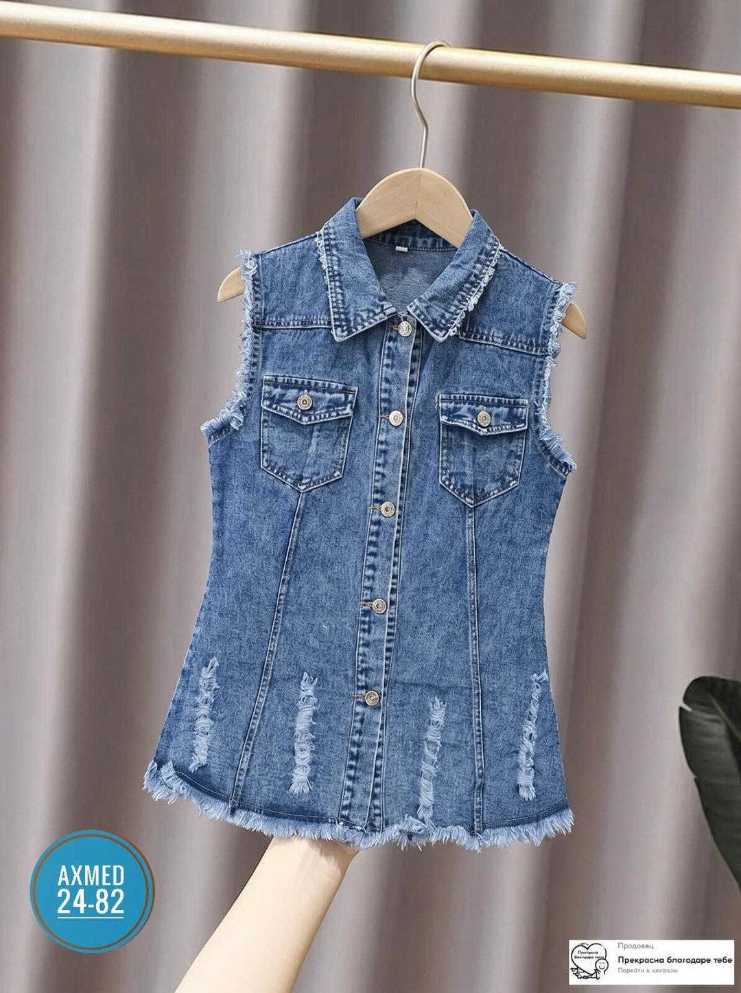 жилет джинсовый,джинсовая жилетка,джинсовый жилет для девочки глория джинс,жилет для девочки джинсовый,джинсовая жилетка остин