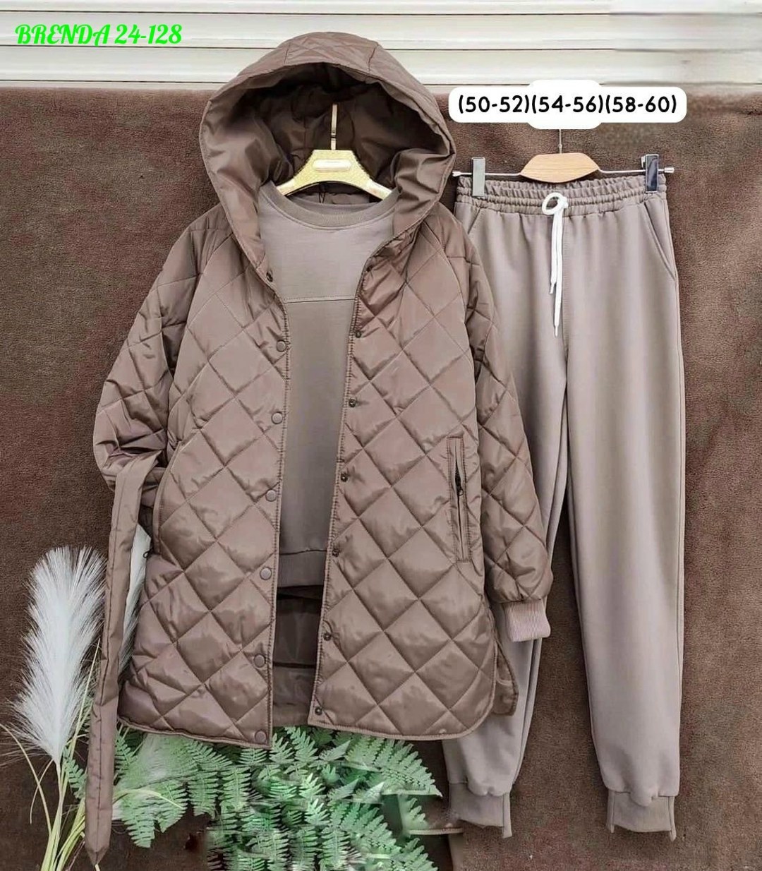 cпортивный костюм женский на флисе,костюм спортивный тройка с длинным стеганым пальто cubi shop,костюм спортивный тройка с длинным стеганым пальто,костюм тройка с курткой,костюм женский тройка