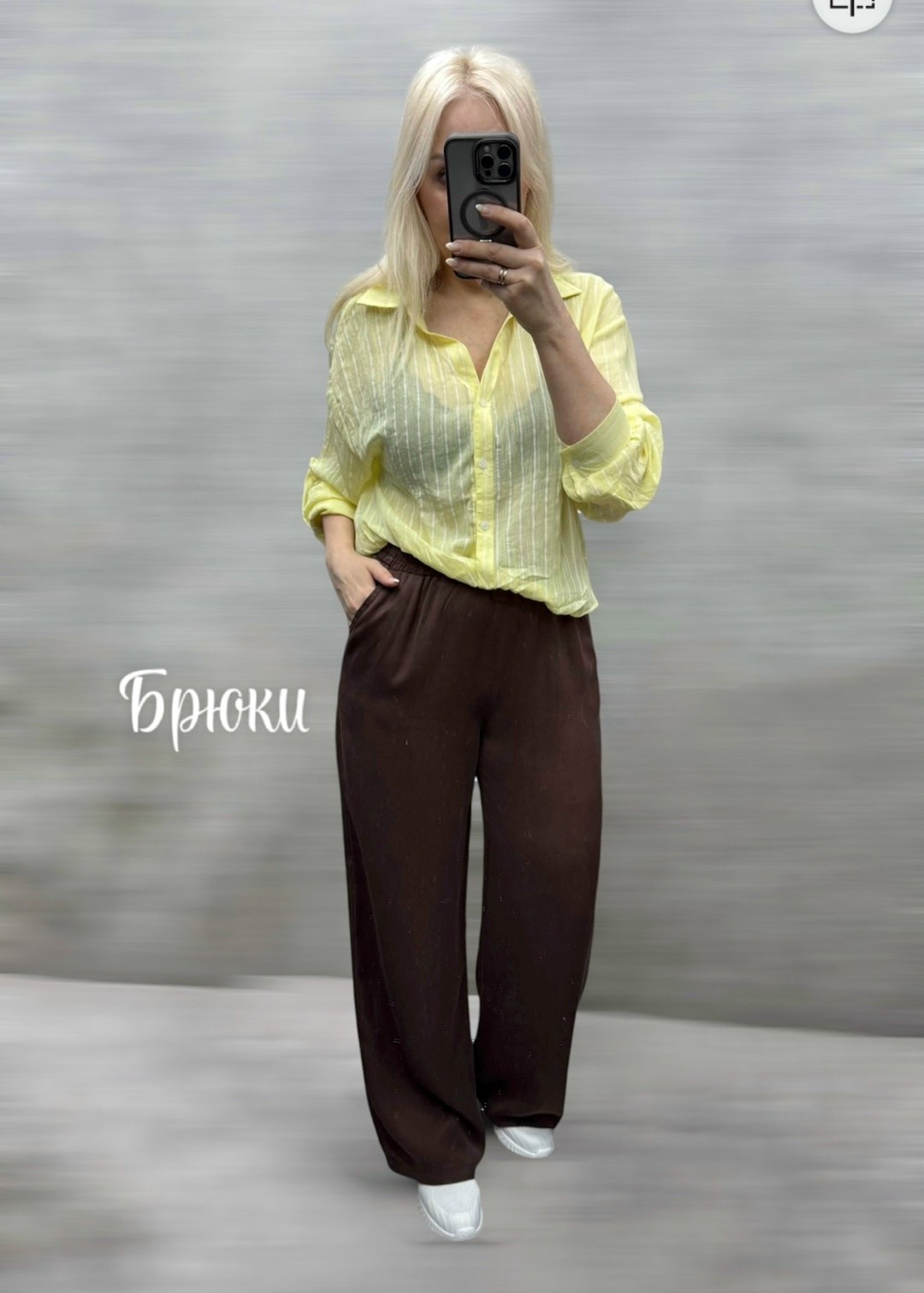 шелковые брюки,брюки палаццо,повседневные брюки,атласные брюки,льняные брюки