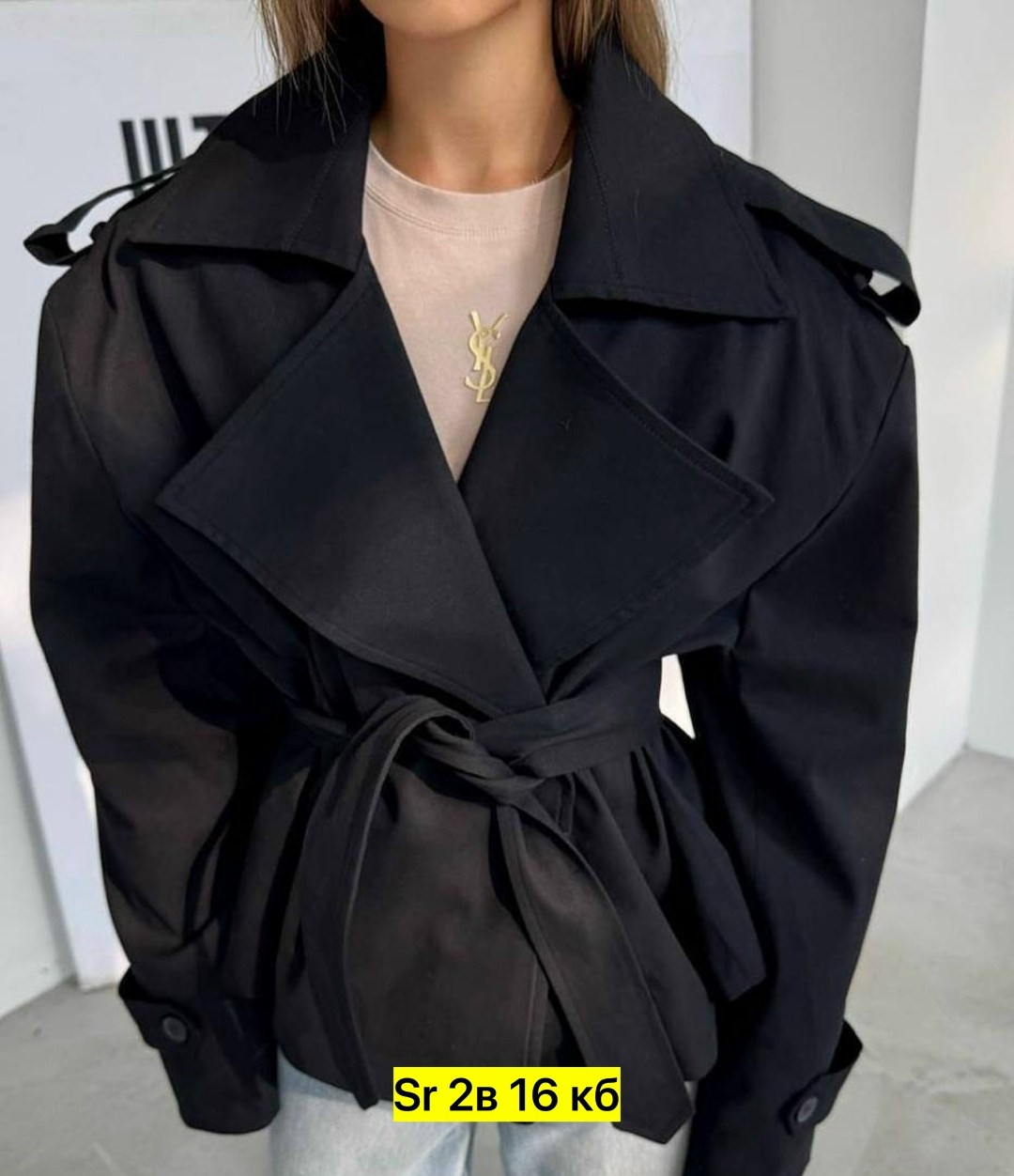 тренч с поясом,тренч женский,тренч укороченный с поясом,тренч,короткий тренч