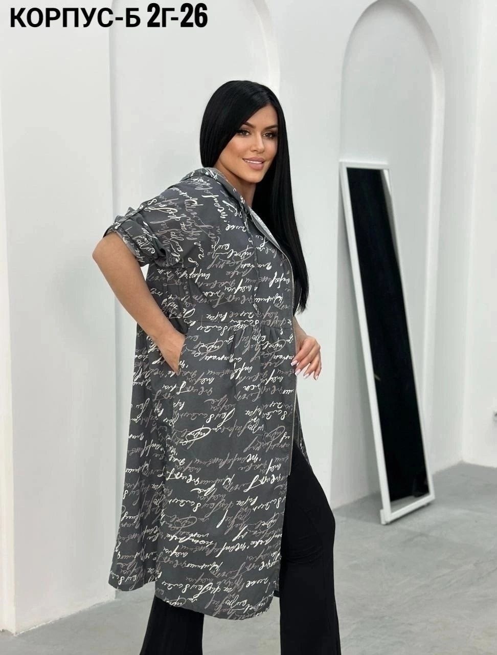 плащ женский большие размеры,туника удлиненная,кардиган,ветровка пыльник больших размеров,плащи женские