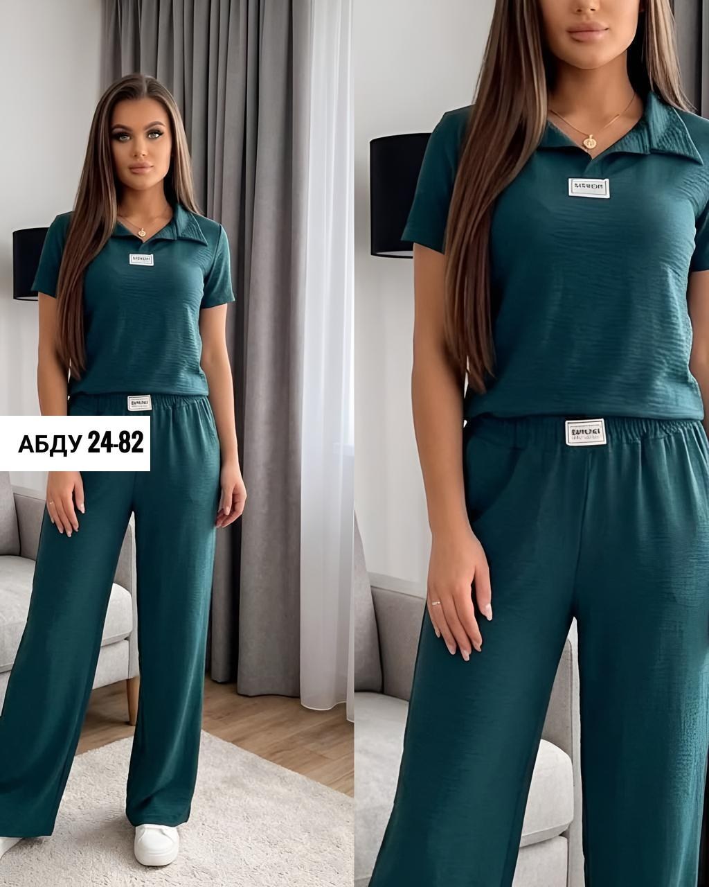 женские костюмы,костюм повседневный,костюм двойка женская,костюм повседневный женский,костюм с брюками