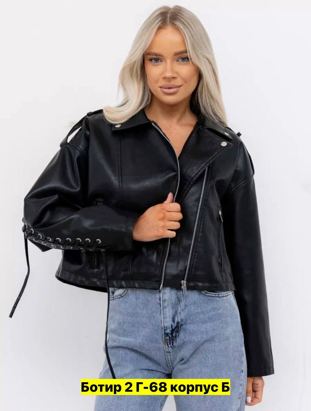 косуха винтажная куртка кожаная oversize серая monyken,куртка косуха женская,косуха винтажная кожаная куртка серая оверсайз mony,кожаная куртка косуха женская,куртка косуха