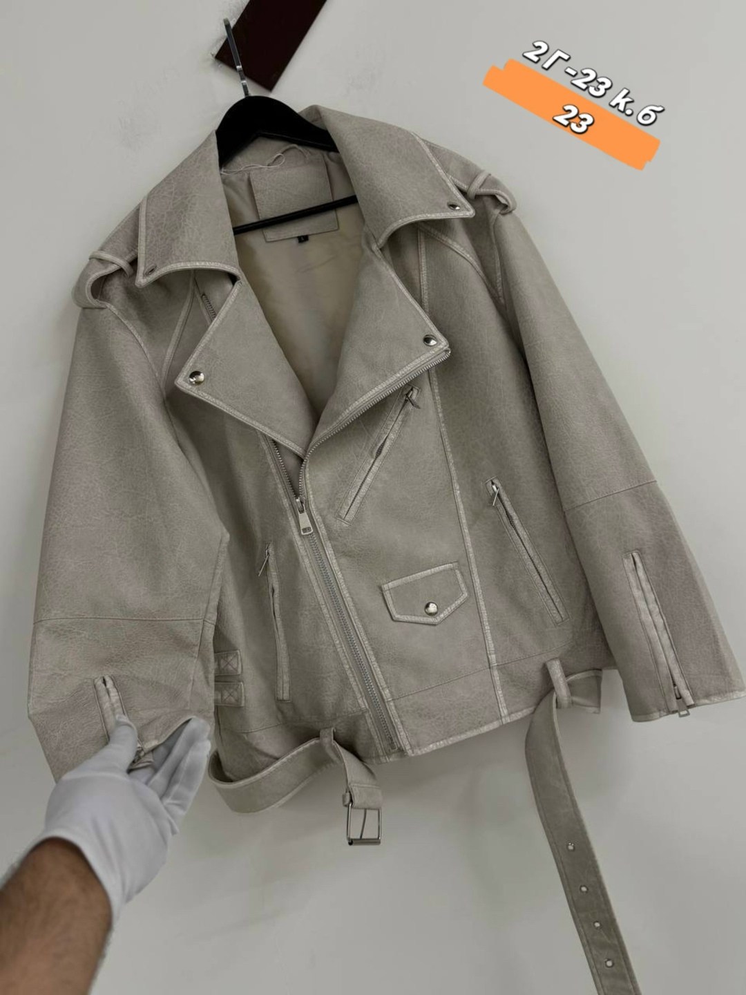 куртка косуха,замшевая куртка косуха,замшевая куртка,кожаная куртка,женская куртка из искусственной кожи