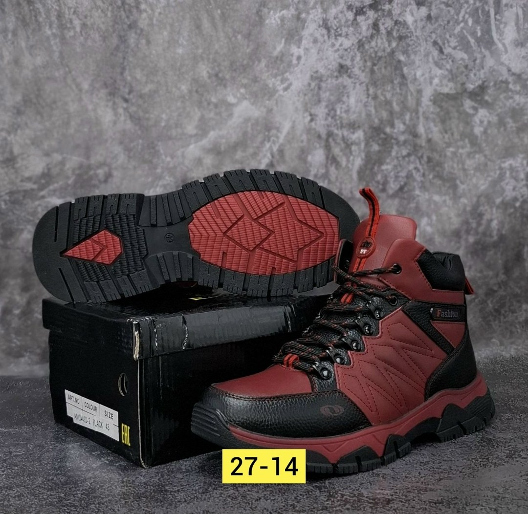 зимние мужские ботинки,,кроссовки мужские зимние,ботинки мужские, мужская зимняя