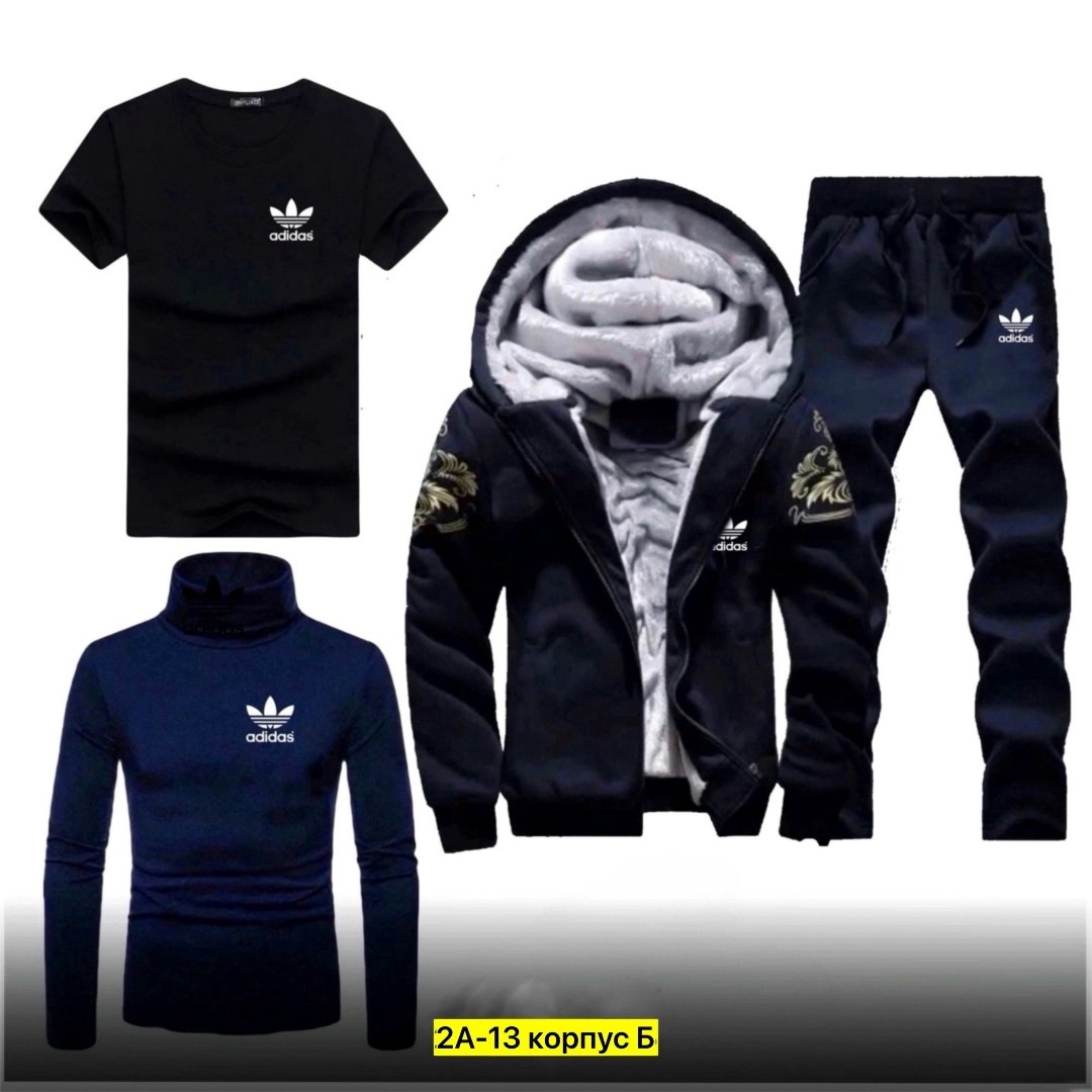 теплый спортивный костюм мужской,спортивные костюмы мужские,спортивные костюм,спортивный костюм мужской теплый зимний