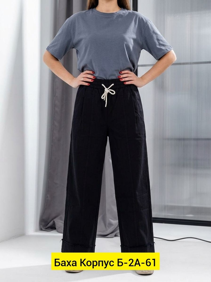 женские брюки,брюки свободные,брюки трикотажные,широкие брюки,одежда брюки