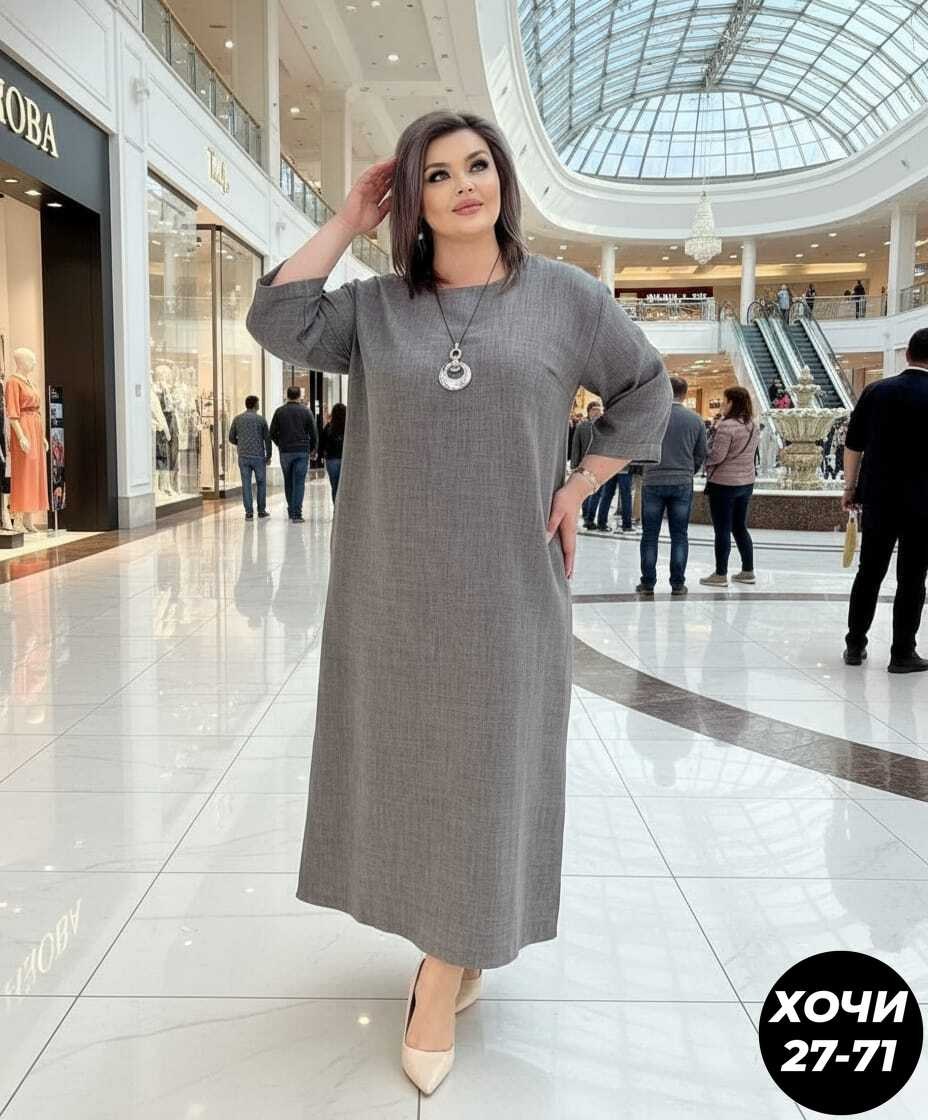 платья женские больших размеров,платье женской,платье больших размеров для женщин,платье,платье трикотажная