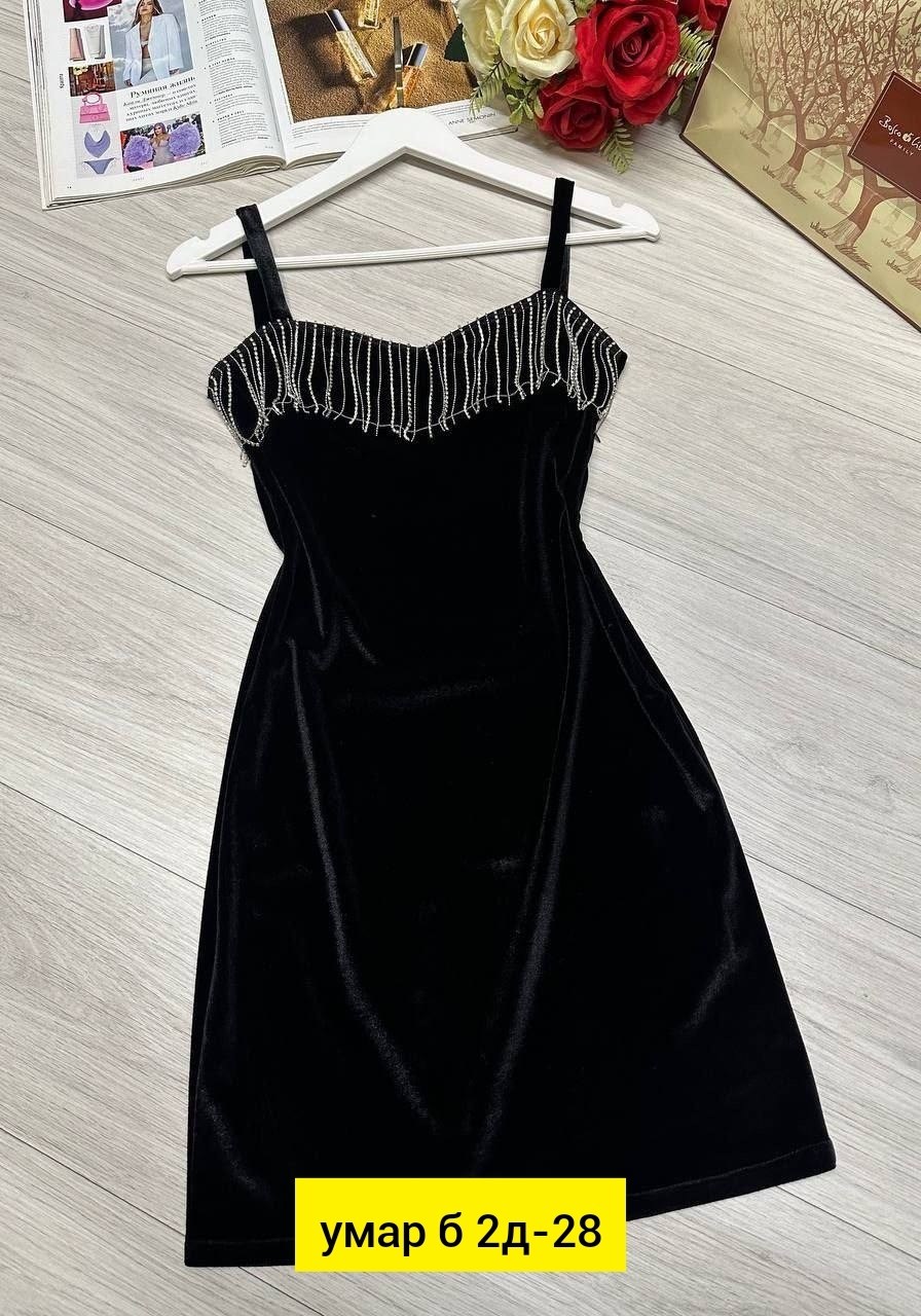платье велюр,платье женское велюр,платье черное,платье велюр арт.4429441,платье - велюр арт. 10139231