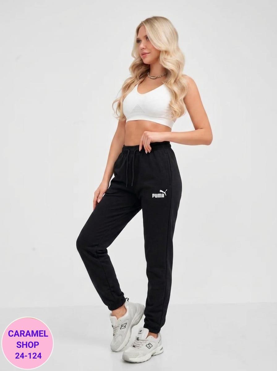 брюки спортивные,спортивные джоггеры,брюки джоггеры женские спортивные,штаны спортивные женские,брюки спортивные женские