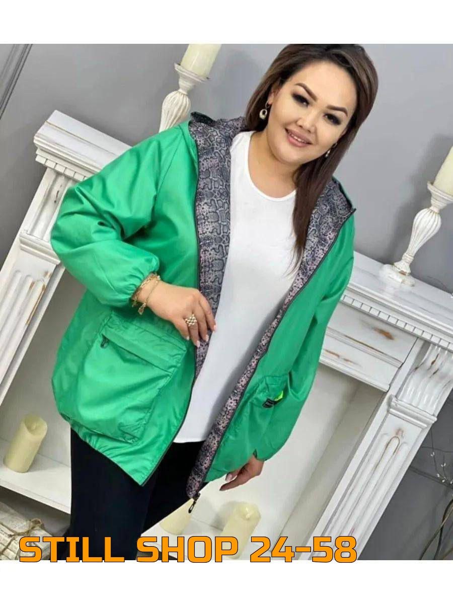 демисезонная куртка,куртка женская,женская ветровка,женская куртка большого размера,модная куртка