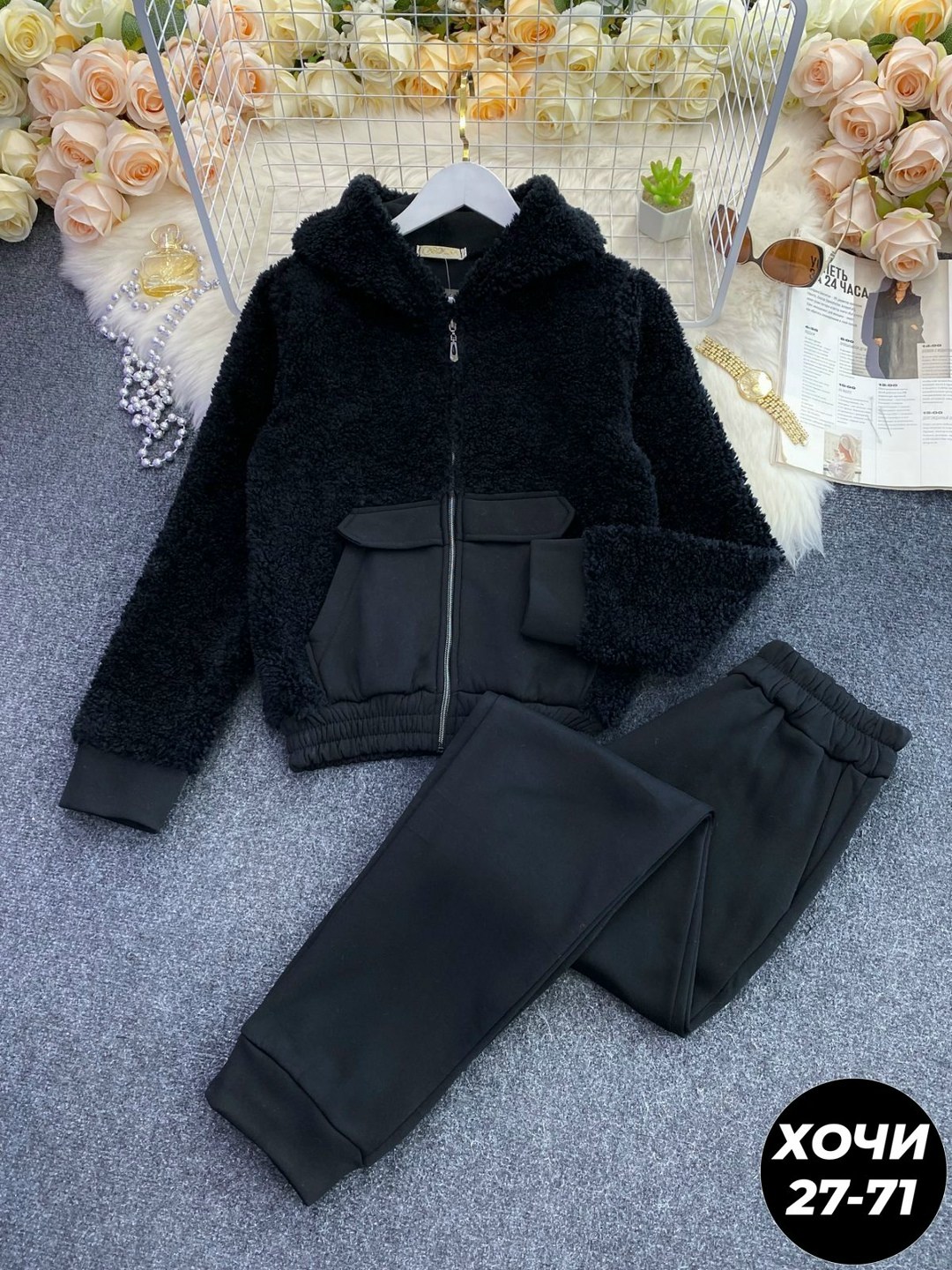 костюм женский ,женский костюм  москва,женский костюм,костюм теплый женский 49708,женский костюм двойка