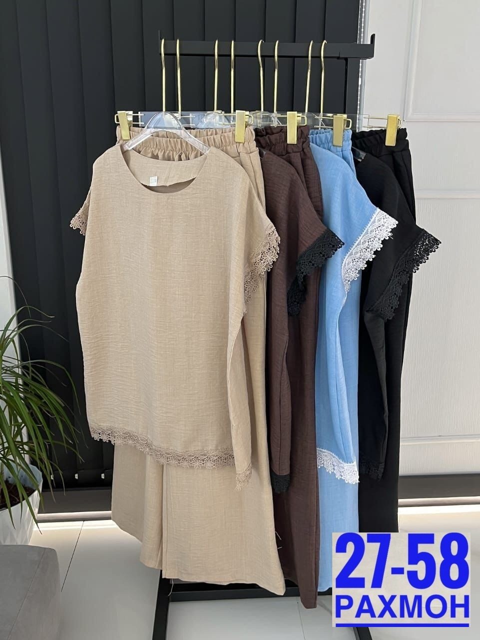 костюм повседневный женский,костюм льняной женский,костюм повседневный,модные костюмы,костюм с брюками