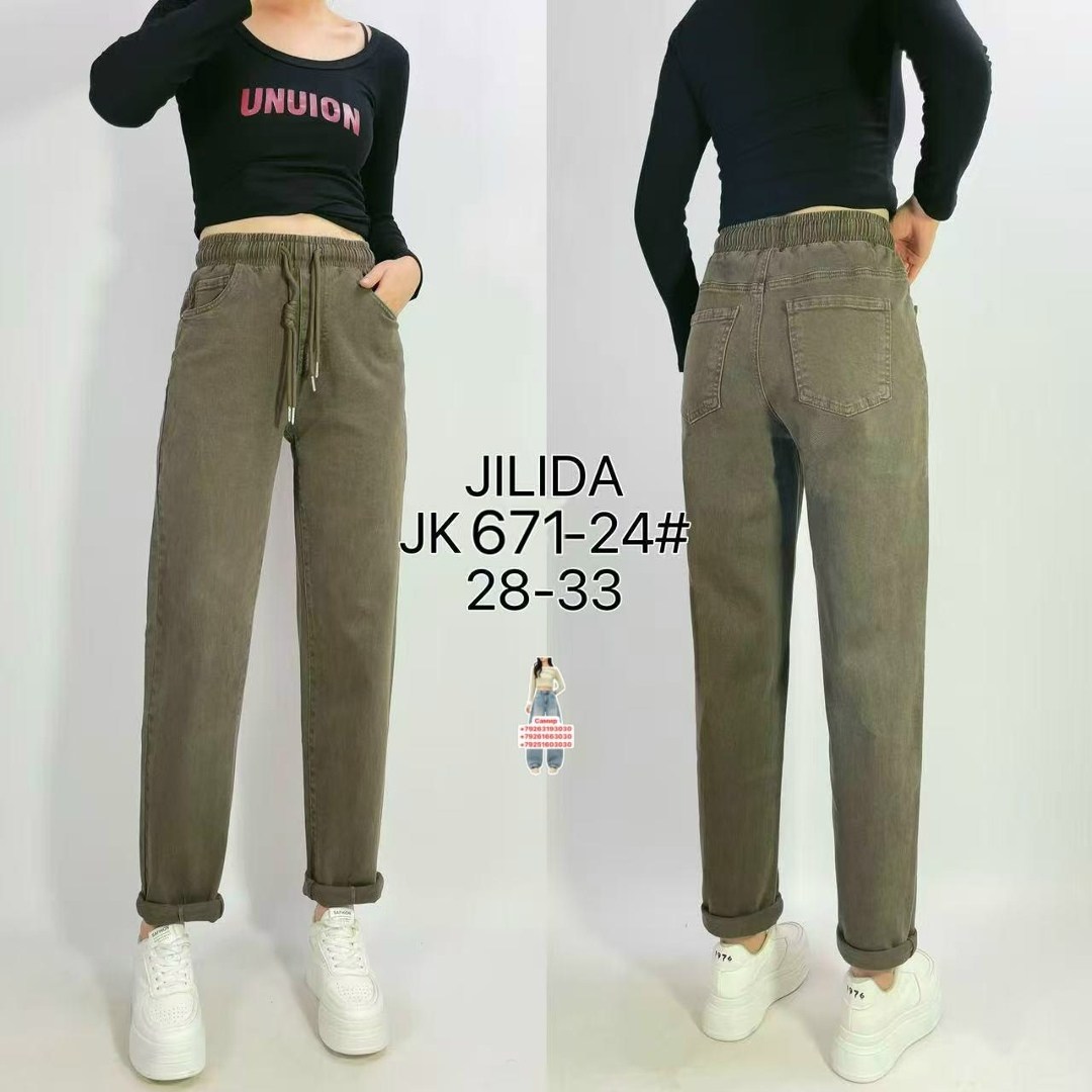 джинсы белые,джинсы брюки,джинсы женские,штаны джинсы,джинсы