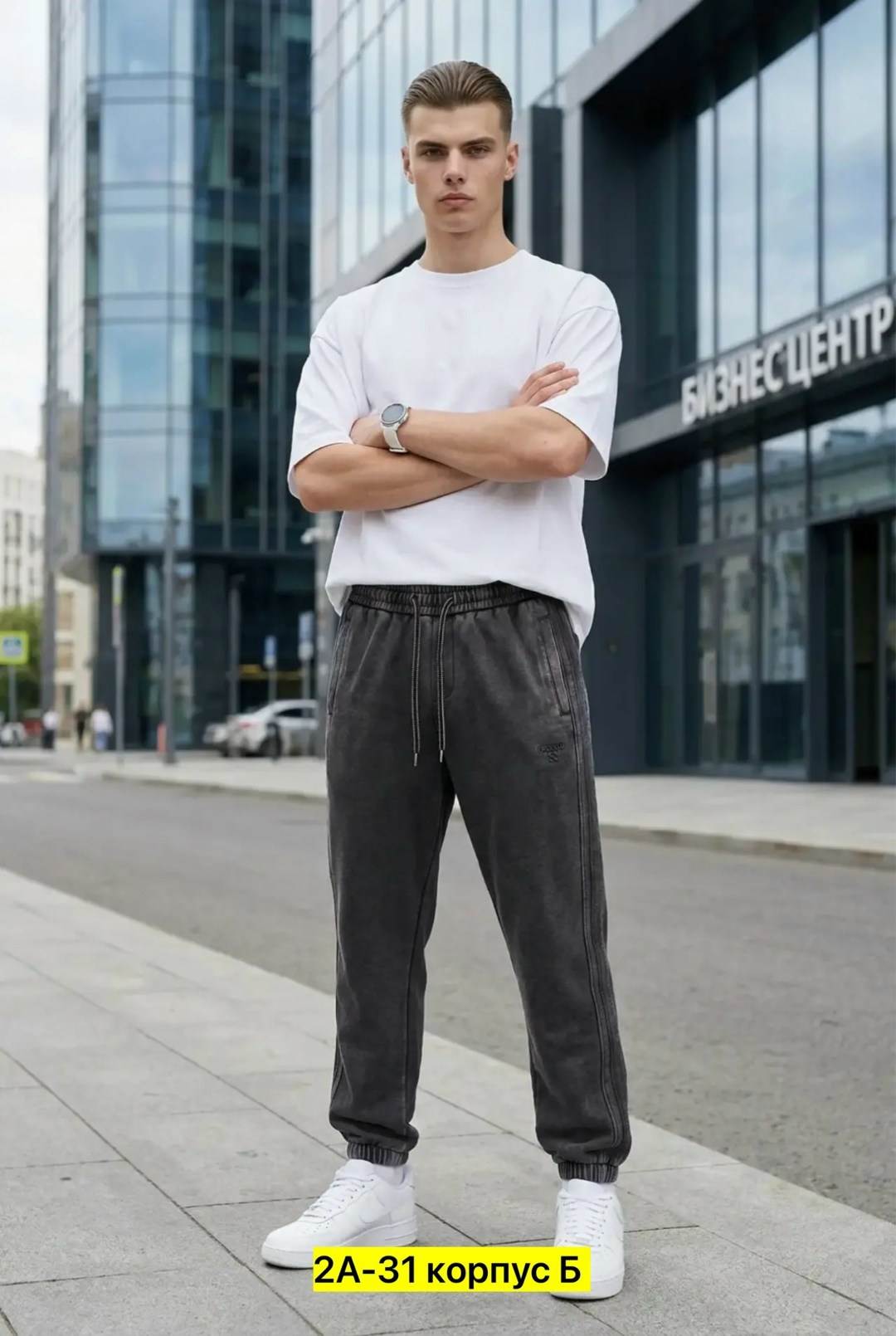 брюки джинсы,спортивные штаны,брюки спортивные,джинсы штаны,спортивные брюки штаны