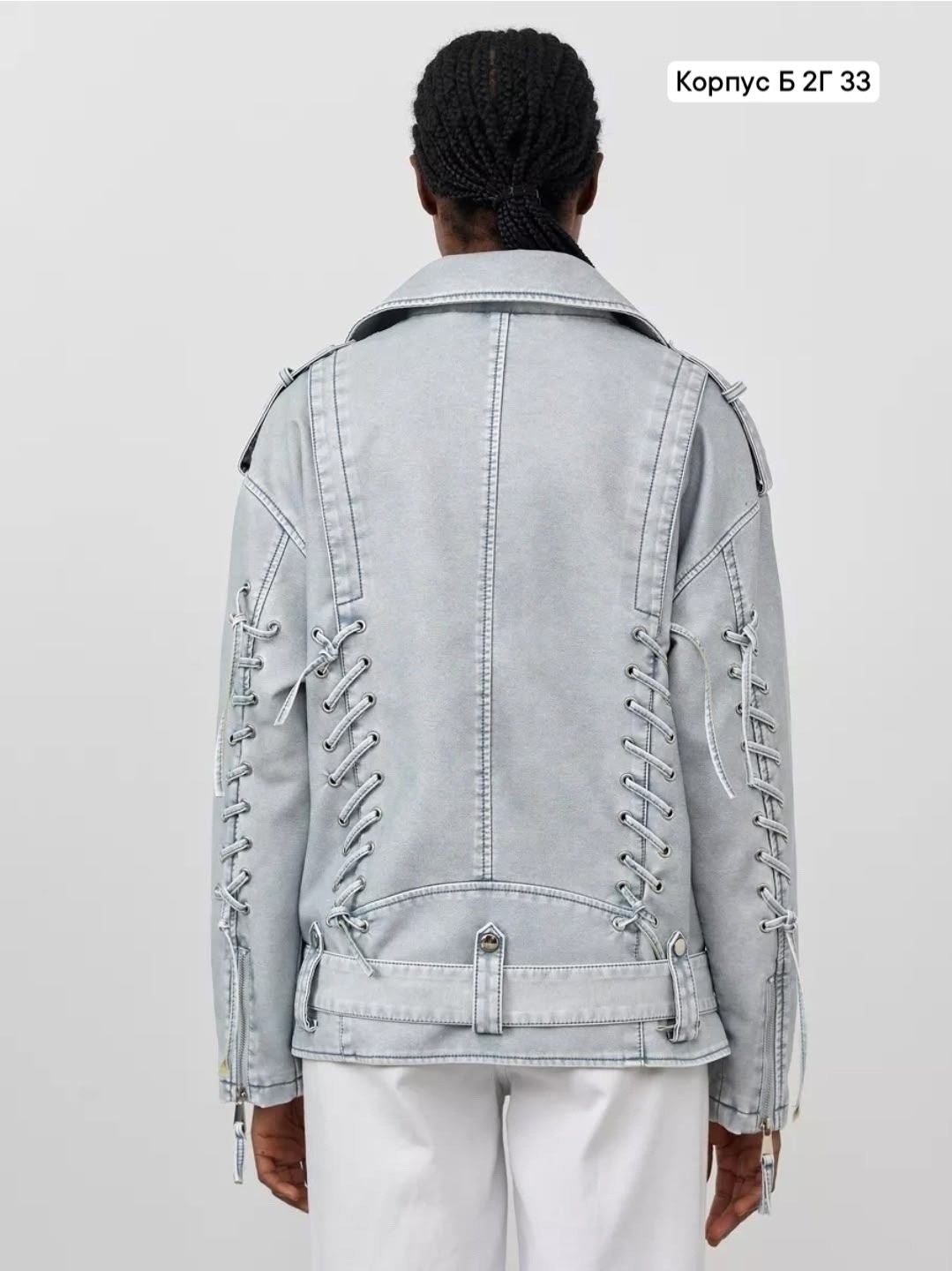 куртка косуха женская из экокожи оверсайз,куртка из экокожи молочный,куртка косуха женская из экокожи,женская куртка из экокожи,женская куртка косуха