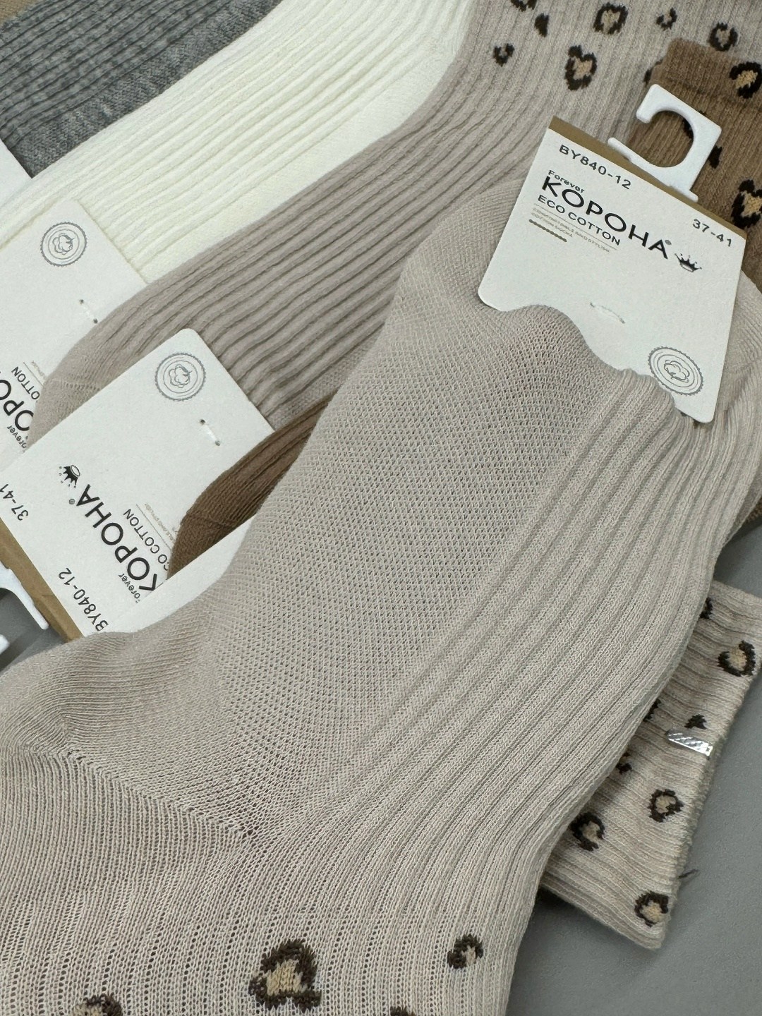 носки женские 10 пар,носки женские,носки женские 5 пар 36-41 turkan,носки женские 10 пар разного цвета,носки женские 12 пар