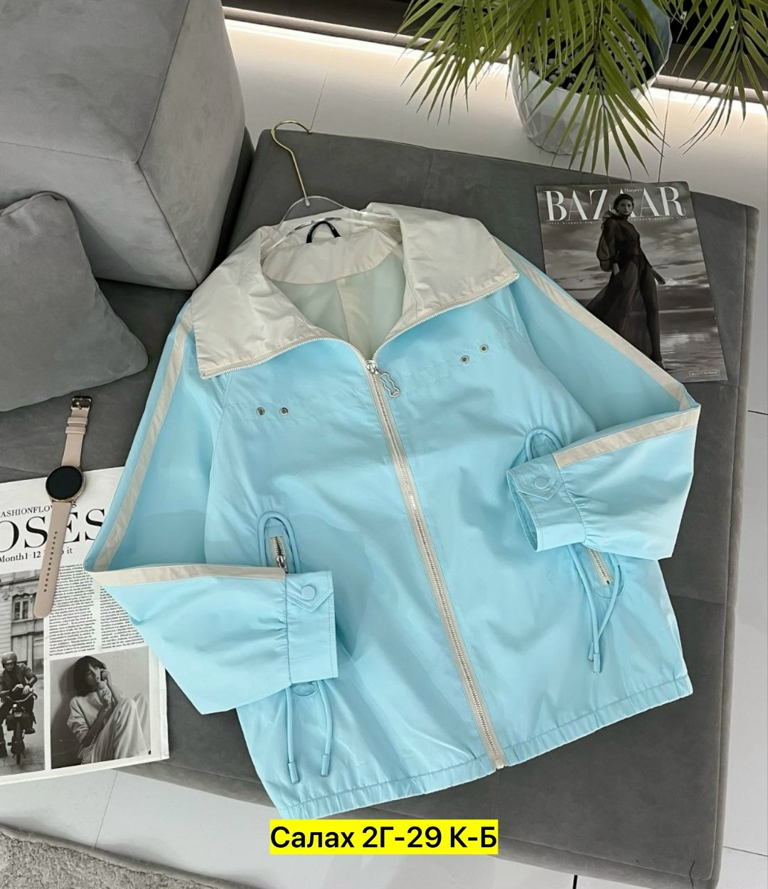 женская ветровка,ветровка,женская куртка,женская демисезонная куртка,легкая ветровка