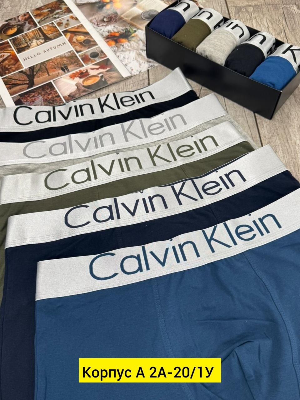 мужские трусы calvin klein,трусы мужские боксеры calvin klein,трусы кельвин кляйн набор,набор мужских трусов,комплект мужских трусов